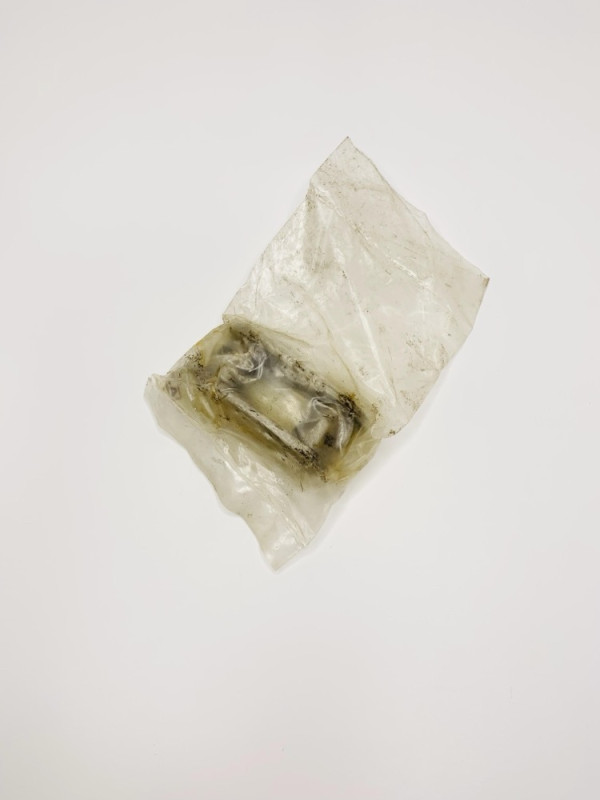 Ланка ланцюга AZ103375